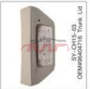 For Chevrolet 12582005-2006 Epica&nbsp;trunk Spare Tire Cover&nbsp;96404716, Epica Car Accessorie, Chevrolet  Car Parts-96404716