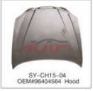For Chevrolet 12582005-2006 Epica&nbsp;machine Cover&nbsp;96404564, Chevrolet  Auto Parts, Epica Car Part-96404564