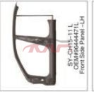 For Chevrolet 12582005-2006 Epica&nbsp;panel&nbsp;96444471l, Chevrolet  Auto Parts, Epica Car Part-96444471L