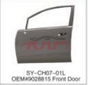 For Chevrolet 20125910 New Sail car Door 9028815, Chevrolet   Automotive Accessories, New Sail Car Parts Discount9028815