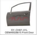 For Chevrolet 16532010-2014  Sail&nbsp;car Door&nbsp;9028815, Chevrolet   Automotive Accessories, Sail Car Parts Discount-9028815