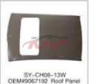 For Chevrolet 20125910 New Sail roof 9067192, Chevrolet  Auto Parts, New Sail Parts-9067192