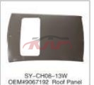 For Chevrolet 16532010-2014  Sail&nbsp;roof&nbsp;9067192, Chevrolet  Auto Parts, Sail Parts-9067192