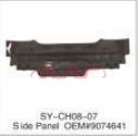 For Chevrolet 20125910 New Sail panel 9074641, Chevrolet  Auto Part, New Sail Car Accessories Catalog9074641