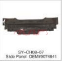 For Chevrolet 16532010-2014  Sail&nbsp;panel&nbsp;9074641, Chevrolet  Auto Part, Sail Car Accessories Catalog-9074641
