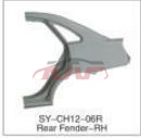 For Chevrolet 16512000 Sail&nbsp;fender&nbsp;, Sail Accessories Price, Chevrolet  Car Parts-