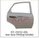 For Chevrolet 16512000 Sail&nbsp;back Door&nbsp;, Chevrolet  Auto Lamps, Sail Auto Body Parts Price-