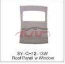 For Chevrolet 1262lacetti Sedan roof , New Sail Automobile Parts, Chevrolet  Auto Lamps