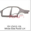 For Chevrolet 1262lacetti Sedan panel , New Sail Automotive Accessories Price, Chevrolet  Auto Lamp