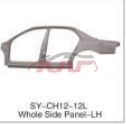 For Chevrolet 16512000 Sail&nbsp;panel&nbsp;, Sail Automotive Accessories Price, Chevrolet  Auto Lamp-