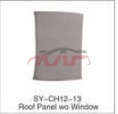 For Chevrolet 16512000 Sail&nbsp;roof&nbsp;, Chevrolet  Car Parts, Sail Car Parts Discount-