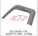 For Chevrolet 1263lacetti  Hrv column Panel , Chevrolet  Auto Part, New Sail Auto Parts Prices-