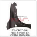 For Chevrolet 12642008-2011 Captiva&nbsp;fender&nbsp;95524390, Captiva Car Accessories Catalog, Chevrolet  Auto Lamp-95524390