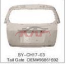 For Chevrolet 20126408-11captiva tail Gate 96851592, Captiva Automobile Parts, Chevrolet  Auto Lamp96851592