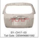 For Chevrolet 12642008-2011 Captiva&nbsp;tail Gate&nbsp;96851592, Captiva Automobile Parts, Chevrolet  Auto Lamp-96851592