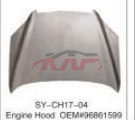 For Chevrolet 20126408-11captiva hood 96861599, Chevrolet  Car Parts, Captiva Basic Car Parts96861599