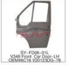 For Ford 1277transit  V348&nbsp;door&nbsp;, Ford  Auto Part, Transit Car Spare Parts-