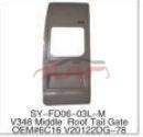 For Ford 1277transit  V348&nbsp;door&nbsp;, Ford   Automotive Parts, Transit Advance Auto Parts-