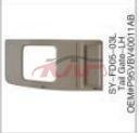 For Ford 1278transit  Ve83&nbsp;door&nbsp;, Ford  Car Parts, Transit Parts For Cars-