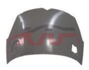 For Peugeot 1280c2&nbsp;machine Cover&nbsp;7901p2, Citroen Cheap Auto Parts鈥?car Parts Store, Peugeot  Car Lamps-7901P2