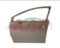 For Peugeot 1281c4&nbsp;&nbsp;, Citroen Automotive Parts, Peugeot  Auto Lamps-