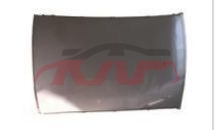 For Peugeot 1281c4&nbsp;&nbsp;, Peugeot  Car Lamps, Citroen Advance Auto Parts-