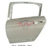 For Peugeot 1282c5&nbsp;back Door&nbsp;, Citroen Car Accessorie Catalog, Peugeot   Automotive Accessories-