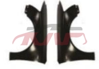 For Audi 7902003-2004 A6 C5&nbsp;fender&nbsp;l:4fd821103  R:, Audi  Wheel Well Liner, A6 Car Accessorie-L:4FD821103  R: