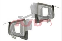 For V.w. 12892009 Bora&nbsp;rear Lamp Bracket&nbsp;, V.w.  Auto Parts, Bora Accessories-