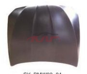 For Bmw 846f10/f11/f18 2010-2017&nbsp;machine Cover&nbsp;, 5  Replacement Parts For Cars, Bmw  Auto Parts-