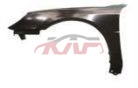 For Mitsubishi 6652001 Lancer&nbsp;front Fender&nbsp;5920a059, Mitsubishi  Car Lamps, Lancer Accessories-5920A059