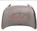 For Nissan 26952011 Altima&nbsp;machine Cover&nbsp;, Altima Car Parts Shipping Price, Nissan   Automotive Accessories-