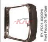 For Ford 7032009 Focus Sedan&nbsp;tail Gate&nbsp;, Ford  Auto Part, Focus Automobile Parts-