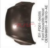 For Ford 7032009 Focus Sedan&nbsp;machine Cover&nbsp;1521601   P8m51-a16610-ae, Focus Accessories, Ford   Automotive Accessories-1521601   P8M51-A16610-AE