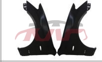 For Toyota 2652005 Crown&nbsp;front  Fender&nbsp;l:53812-0n010 R:53811-0n010, Crown  Accessories, Toyota  Wheel Arch-L:53812-0N010 R:53811-0N010