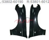 For Toyota 2010651990 Landcruiser Fj82&nbsp;fender&nbsp;l:53802-60190 R:53801-60120, Land Cruiser Car Accessories Catalog, Toyota   Automotive Accessories-L:53802-60190 R:53801-60120