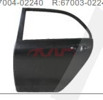 For Toyota 3002010 Corolla Ex China&nbsp;back Door&nbsp;, Corolla China Accessories, Toyota  Auto Lamps-