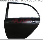 For Toyota 3012013 Corolla Ex China&nbsp;back Door&nbsp;l:67004-yk010 R:67003-yk010, Corolla China Auto Body Parts Price, Toyota  Car Parts-L:67004-YK010 R:67003-YK010