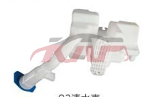 For Audi 11042016-2018 Q3&nbsp;wiper Tank&nbsp;8ud955451a, Audi  Auto Lamp, Q3 Automotive Parts-8UD955451A