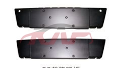 For Audi 13952013-2015 Q3&nbsp;front License Plate&nbsp;8u0807285a  8u0 807 285a 1qp, Q3 Advance Auto Parts, Audi  Car Lamps-8U0807285A  8U0 807 285A 1QP