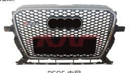 For Audi 11062013 Q5&nbsp;grille&nbsp;, Audi  Auto Lamps, Q5 Parts Suvs Price-
