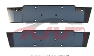 For Audi 11062013 Q5&nbsp;front License Plate&nbsp;8r0807285n, Q5 Car Spare Parts, Audi  Auto Part-8R0807285N