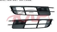 For Audi 13992007-2009 Q7&nbsp;grille Outer&nbsp;4l0807681   4l0807682, Q7 Car Accessorie, Audi   Automotive Parts-4L0807681   4L0807682