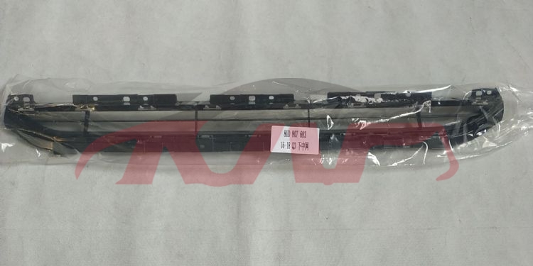 For Audi 11042016-2018 Q3&nbsp;bumper Grille&nbsp;8u0 807 683 C, Audi   Automotive Parts, Q3 Parts Suvs Price-8U0 807 683 C