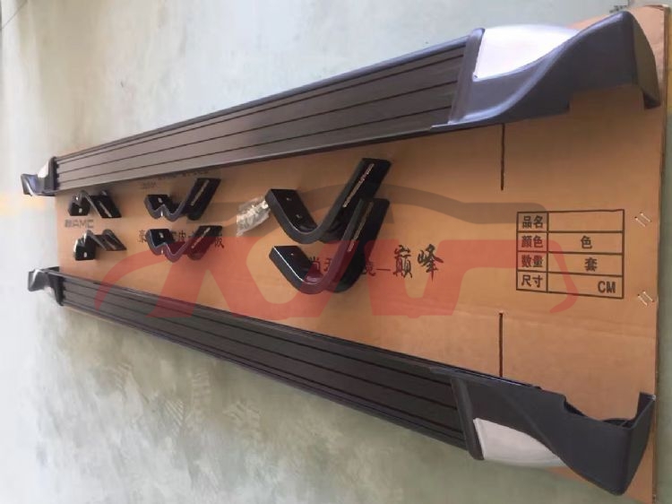 For Isuzu 16862002-2005 D-max&nbsp;pedal&nbsp;, Isuzu  Car Lamps, D-max Auto Parts Manufacturer-