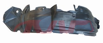 For Lexus 471rx270 2007)&nbsp;inner Fender&nbsp;, Lexus  Auto Part, Rx Suv Accessories Price-