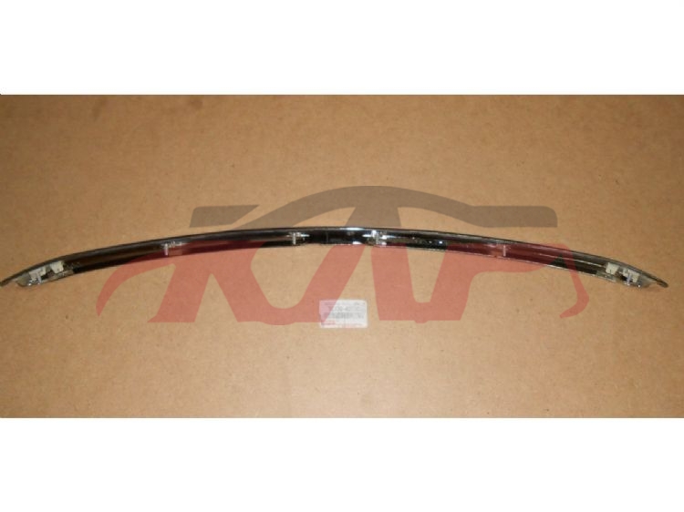 For Toyota 5522012-2013 Rav4&nbsp;front Cover Bright&nbsp;7577042030 7577042020, Toyota  Auto Lamps, Rav4 Accessories-7577042030 7577042020