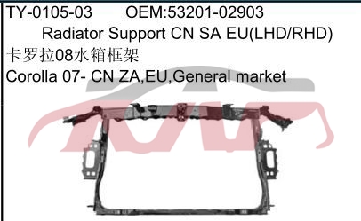 For Toyota 2072007 Corolla Usa&nbsp;radiator Support&nbsp;53201-02903, Corolla Auto Body Parts Price, Toyota  Auto Parts-53201-02903
