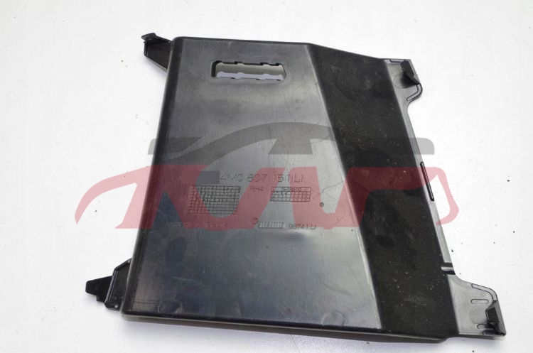 For Audi 21112016-2019 Q7&nbsp;fog Grille Plate&nbsp;4m0807151/152a, Audi  Car Lamps, Q7 Car Accessories-4M0807151/152A