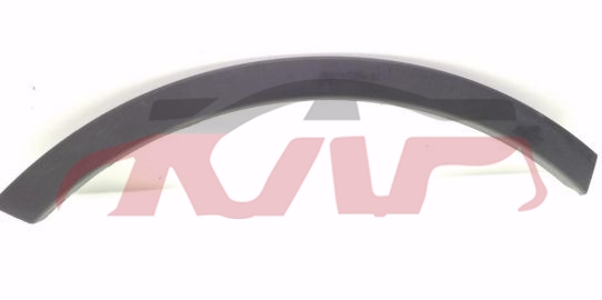 For Audi 21112016-2019 Q7&nbsp;rear Wheel Eyebrow, Short&nbsp;4m0854819a     4m0854820a, Q7 Auto Part, Audi  Auto Lamp-4M0854819A     4M0854820A